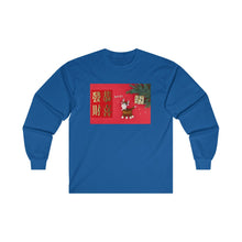 Load image into Gallery viewer, CNY - HAPPY NY CUTE OX Ultra Cotton Long Sleeve Tee
