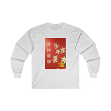 Load image into Gallery viewer, CNY - GOOD HEALTH Ultra Cotton Long Sleeve Tee
