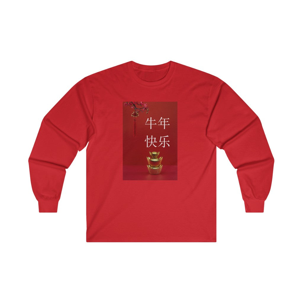 CNY - HNY GOLD NUGGET Ultra Cotton Long Sleeve Tee