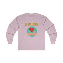 Load image into Gallery viewer, CNY - GOOD HEALTH Ultra Cotton Long Sleeve Tee
