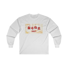 Load image into Gallery viewer, CNY - HAPPY NY 2021  Ultra Cotton Long Sleeve Tee
