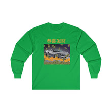 Load image into Gallery viewer, CNY - CAR Ultra Cotton Long Sleeve Tee
