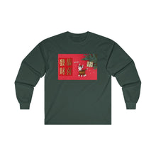 Load image into Gallery viewer, CNY - HAPPY NY CUTE OX Ultra Cotton Long Sleeve Tee
