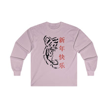 Load image into Gallery viewer, CNY - Tiger Happy Chinese New Year Ultra Cotton Long Sleeve Tee
