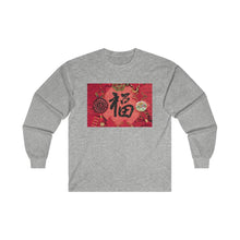 Load image into Gallery viewer, CNY - DECORATIVE FOOK CHARACTER Ultra Cotton Long Sleeve Tee
