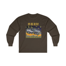 Load image into Gallery viewer, CNY - CAR Ultra Cotton Long Sleeve Tee
