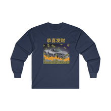 Load image into Gallery viewer, CNY - CAR Ultra Cotton Long Sleeve Tee
