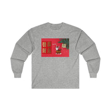 Load image into Gallery viewer, CNY - HAPPY NY CUTE OX Ultra Cotton Long Sleeve Tee
