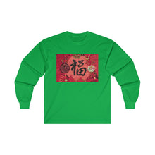 Load image into Gallery viewer, CNY - DECORATIVE FOOK CHARACTER Ultra Cotton Long Sleeve Tee
