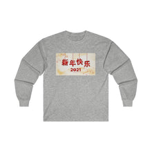 Load image into Gallery viewer, CNY - HAPPY NY 2021  Ultra Cotton Long Sleeve Tee
