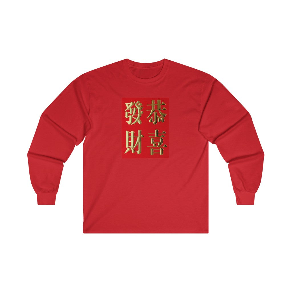 CNY - GONG HAI FA CHOI WORDS Ultra Cotton Long Sleeve Tee