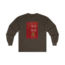 Load image into Gallery viewer, CNY - HNY GOLD NUGGET Ultra Cotton Long Sleeve Tee
