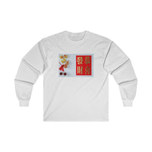 Load image into Gallery viewer, CNY - GONG HAI FA CHOI 2 Ultra Cotton Long Sleeve Tee
