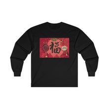 Load image into Gallery viewer, CNY - DECORATIVE FOOK CHARACTER Ultra Cotton Long Sleeve Tee
