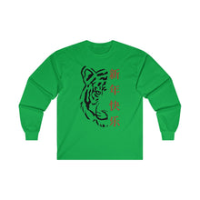 Load image into Gallery viewer, CNY - Tiger Happy Chinese New Year Ultra Cotton Long Sleeve Tee
