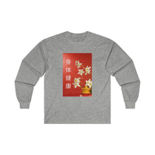 Load image into Gallery viewer, CNY - GOOD HEALTH Ultra Cotton Long Sleeve Tee
