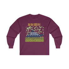 Load image into Gallery viewer, CNY - BOAT Ultra Cotton Long Sleeve Tee
