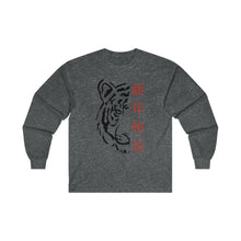 Load image into Gallery viewer, CNY - Tiger Happy Chinese New Year Ultra Cotton Long Sleeve Tee
