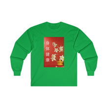 Load image into Gallery viewer, CNY - GOOD HEALTH Ultra Cotton Long Sleeve Tee
