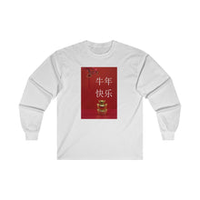 Load image into Gallery viewer, CNY - HNY GOLD NUGGET Ultra Cotton Long Sleeve Tee
