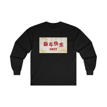 Load image into Gallery viewer, CNY - HAPPY NY 2021  Ultra Cotton Long Sleeve Tee
