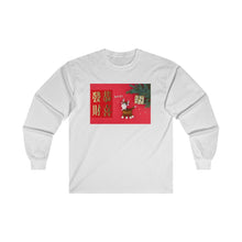 Load image into Gallery viewer, CNY - HAPPY NY CUTE OX Ultra Cotton Long Sleeve Tee
