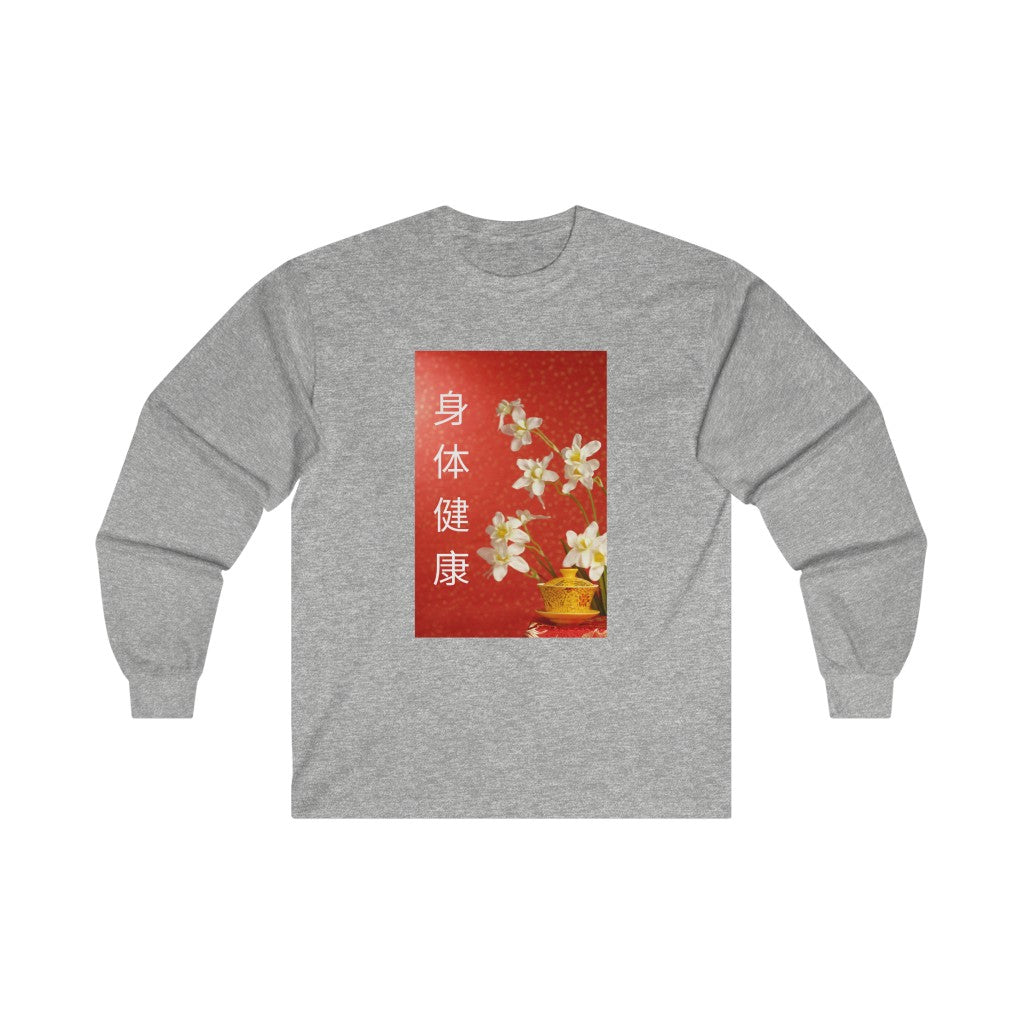 CNY - GOOD HEALTH Ultra Cotton Long Sleeve Tee