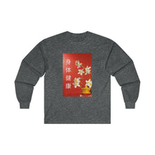 Load image into Gallery viewer, CNY - GOOD HEALTH Ultra Cotton Long Sleeve Tee
