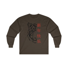 Load image into Gallery viewer, CNY - Tiger Happy Chinese New Year Ultra Cotton Long Sleeve Tee
