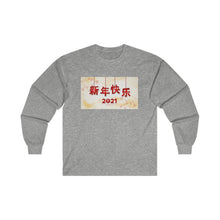 Load image into Gallery viewer, CNY - HAPPY NY 2021  Ultra Cotton Long Sleeve Tee
