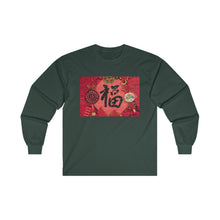 Load image into Gallery viewer, CNY - DECORATIVE FOOK CHARACTER Ultra Cotton Long Sleeve Tee
