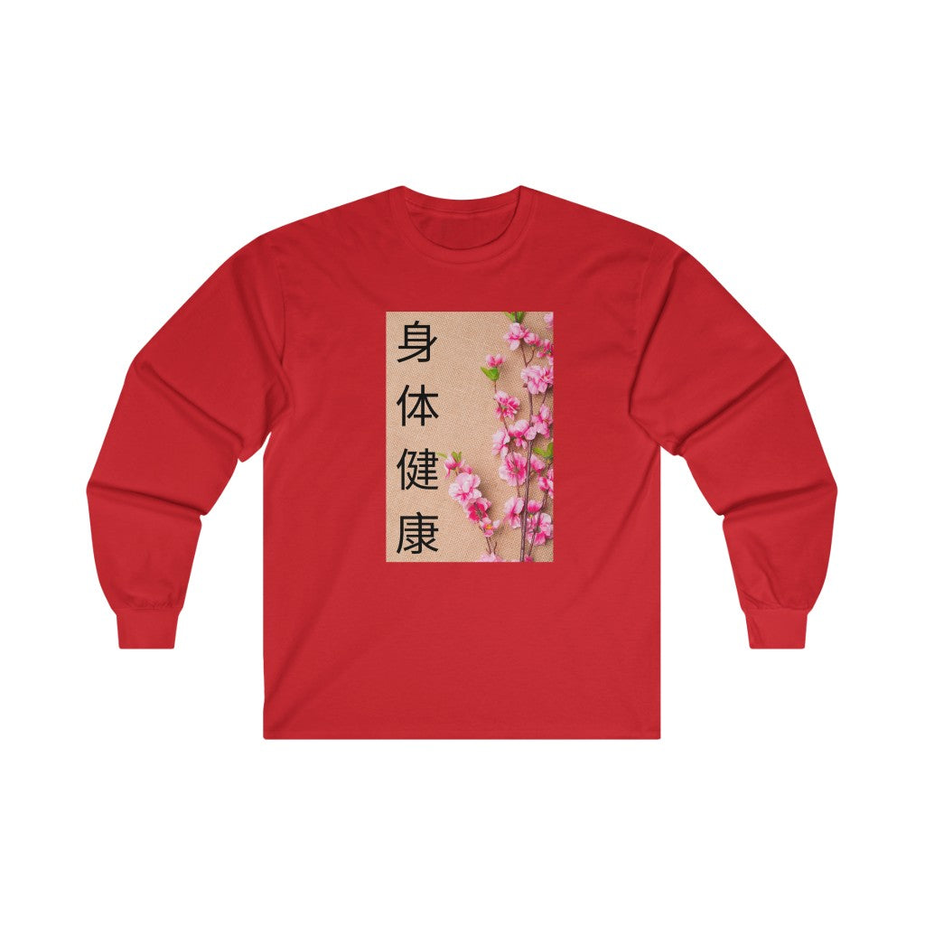 CNY - GOOD HEALTH FLOWER Ultra Cotton Long Sleeve Tee