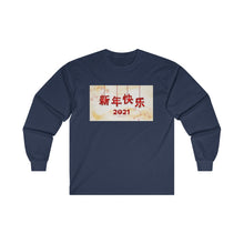 Load image into Gallery viewer, CNY - HAPPY NY 2021  Ultra Cotton Long Sleeve Tee
