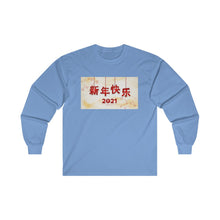 Load image into Gallery viewer, CNY - HAPPY NY 2021  Ultra Cotton Long Sleeve Tee
