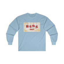 Load image into Gallery viewer, CNY - HAPPY NY 2021  Ultra Cotton Long Sleeve Tee
