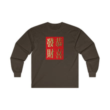 Load image into Gallery viewer, CNY - GONG HAI FA CHOI WORDS Ultra Cotton Long Sleeve Tee
