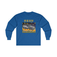 Load image into Gallery viewer, CNY - CAR Ultra Cotton Long Sleeve Tee
