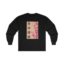 Load image into Gallery viewer, CNY - GOOD HEALTH FLOWER Ultra Cotton Long Sleeve Tee
