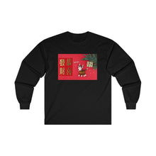 Load image into Gallery viewer, CNY - HAPPY NY CUTE OX Ultra Cotton Long Sleeve Tee
