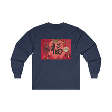 Load image into Gallery viewer, CNY - DECORATIVE FOOK CHARACTER Ultra Cotton Long Sleeve Tee
