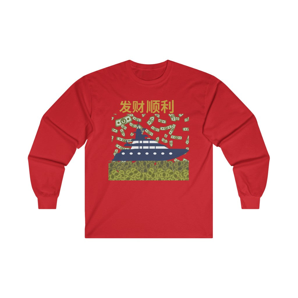 CNY - BOAT Ultra Cotton Long Sleeve Tee