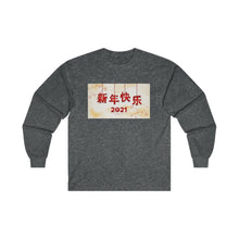 Load image into Gallery viewer, CNY - HAPPY NY 2021  Ultra Cotton Long Sleeve Tee
