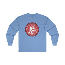 Load image into Gallery viewer, CNY - SPRING! Ultra Cotton Long Sleeve Tee
