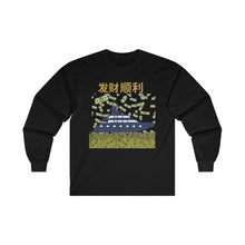 Load image into Gallery viewer, CNY - BOAT Ultra Cotton Long Sleeve Tee
