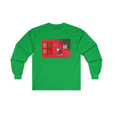 Load image into Gallery viewer, CNY - HAPPY NY CUTE OX Ultra Cotton Long Sleeve Tee
