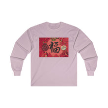 Load image into Gallery viewer, CNY - DECORATIVE FOOK CHARACTER Ultra Cotton Long Sleeve Tee
