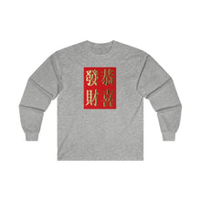 Load image into Gallery viewer, CNY - GONG HAI FA CHOI WORDS Ultra Cotton Long Sleeve Tee
