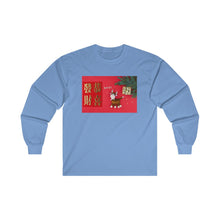 Load image into Gallery viewer, CNY - HAPPY NY CUTE OX Ultra Cotton Long Sleeve Tee
