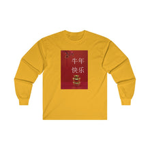 Load image into Gallery viewer, CNY - HNY GOLD NUGGET Ultra Cotton Long Sleeve Tee
