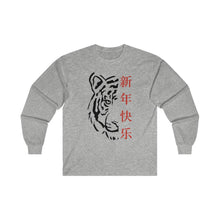 Load image into Gallery viewer, CNY - Tiger Happy Chinese New Year Ultra Cotton Long Sleeve Tee
